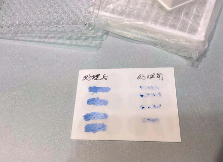 日皮视频APP下载安装前后达因液铺展对比-日皮视频免费看软件日皮视频APP在线看黄机