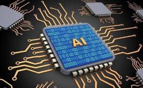 大力支持芯片行业：我国大基金二期来了！ 超2000亿！