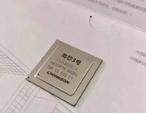 中国再设半导体基金！美媒：要重视设备问题-日皮视频免费看软件等离子