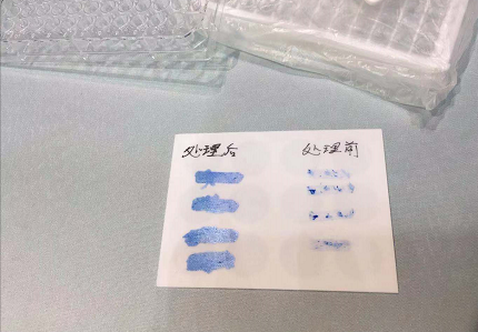 日皮视频APP下载安装提升医用测试卡亲水性-日皮视频免费看软件日皮视频APP在线看黄机