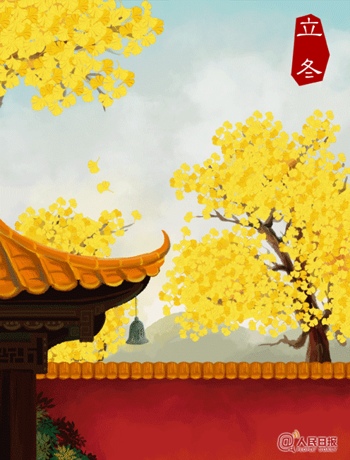 今日立冬，又一重要节气-日皮视频免费看软件日皮视频APP在线看黄机