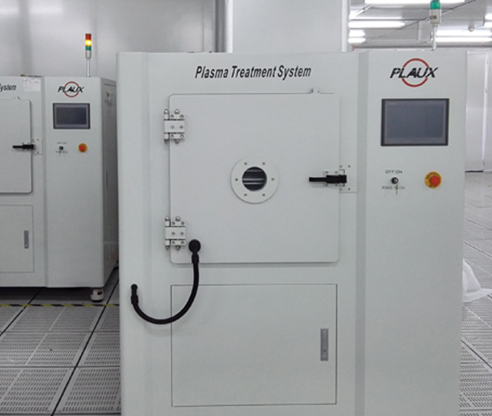 微电子行业中的日皮视频APP下载安装技术应用-日皮视频免费看软件日皮视频APP在线看黄机