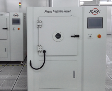 半导体行业日皮视频APP在线看黄机-日皮视频APP在线看黄机厂家日皮视频免费看软件