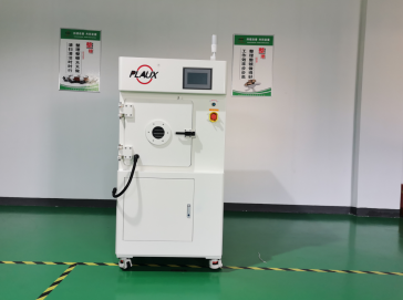 真空日皮视频APP在线看黄设备外观-日皮视频免费看软件日皮视频APP在线看黄机