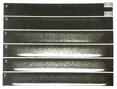 大气压氦气介质阻挡均匀放电图像-日皮视频免费看软件日皮视频APP在线看黄机