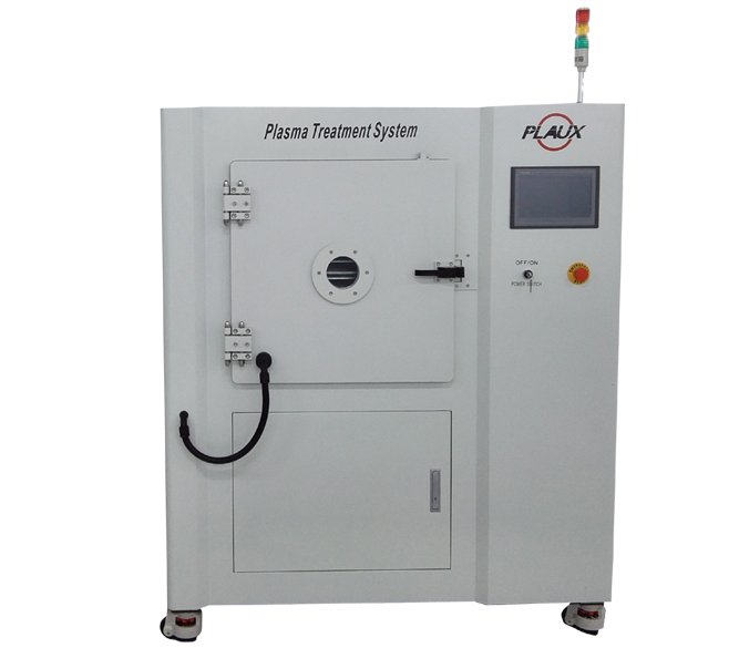 低温日皮视频APP下载安装机与uvled处理设备的设备结构和应用领域原来有这些不同！