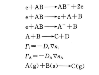二氧化硅材料等离子处理反应表达式-日皮视频免费看软件日皮视频APP在线看黄机