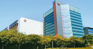 台积电表示5纳米制程是其目前发展重点，日皮视频免费看软件日皮视频APP在线看黄机观察