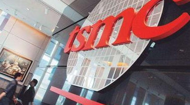 台积电为扩产3nm发行债券，日皮视频免费看软件日皮视频APP在线看黄机观察