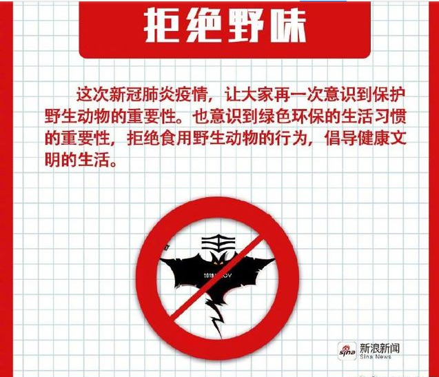 今日是世界卫生日：致敬医护，共抗疫情！