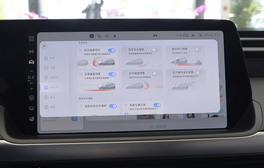 小鹏P7要点一览，日皮视频免费看软件日皮视频APP在线看黄机观察