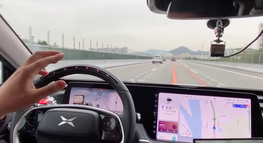 小鹏P7要点一览，日皮视频免费看软件日皮视频APP在线看黄机观察