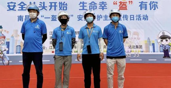 着急进入头盔生产行列？日皮视频免费看软件日皮视频APP在线看黄机这样看