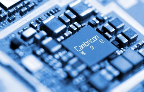 寒武纪登陆科创板-日皮视频免费看软件日皮视频APP在线看黄机