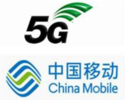 中国移动2020年6月运营数据公布-日皮视频免费看软件