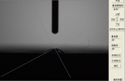 水接触角测试仪验证PET涤纶经等离子处理效果-日皮视频免费看软件