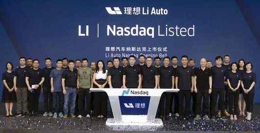 理想美股上市，总市值近140亿美元-日皮视频免费看软件日皮视频APP在线看黄设备