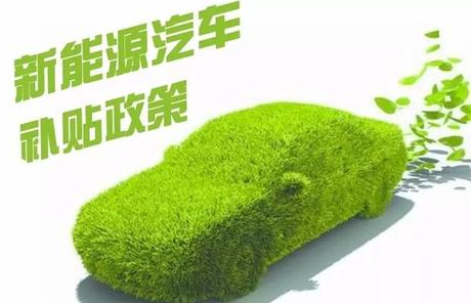 特斯拉在韩销量大增，或失去补贴风险-日皮视频免费看软件日皮视频APP在线看黄机