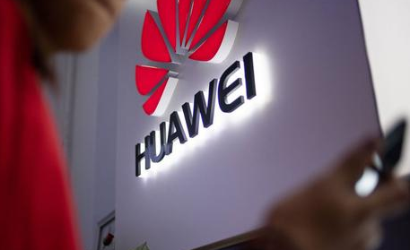 华为禁令或将对韩企产生短期负面影响-日皮视频免费看软件日皮视频APP在线看黄机