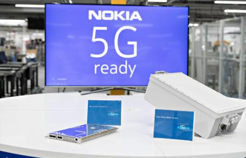 诺基亚宣布已签署百份商用5G合同-日皮视频免费看软件日皮视频APP在线看黄机