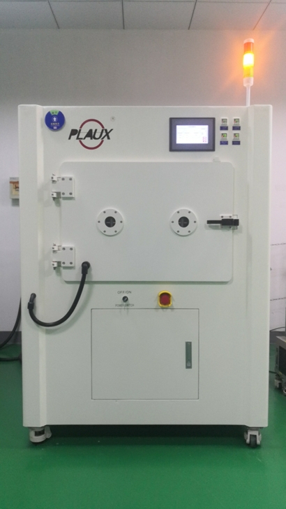 【日皮视频免费看软件】真空日皮视频APP在线看黄机设备