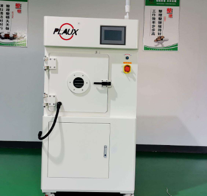 【日皮视频免费看软件】日皮视频APP在线看黄机设备