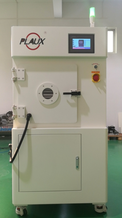 【日皮视频免费看软件】真空日皮视频APP在线看黄机设备