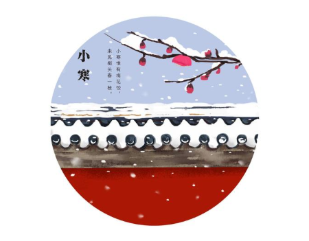 【日皮视频免费看软件日皮视频APP在线看黄机】2021小寒已至