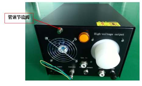 【日皮视频免费看软件】大气日皮视频APP在线看黄机上的管道节流阀