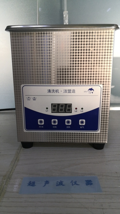 日皮视频免费看软件