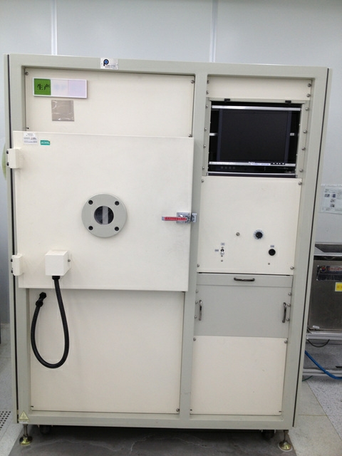  日皮视频免费看软件电子