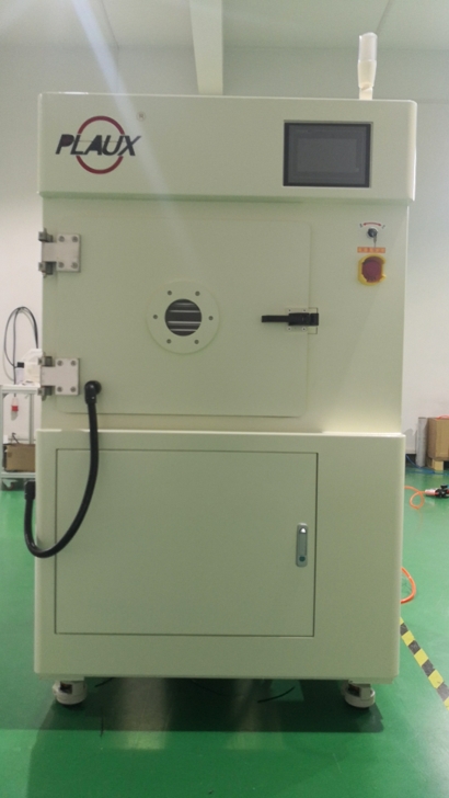 日皮视频APP在线看黄机