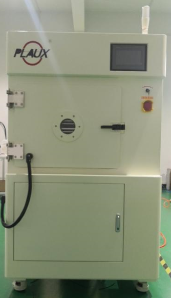 日皮视频免费看软件