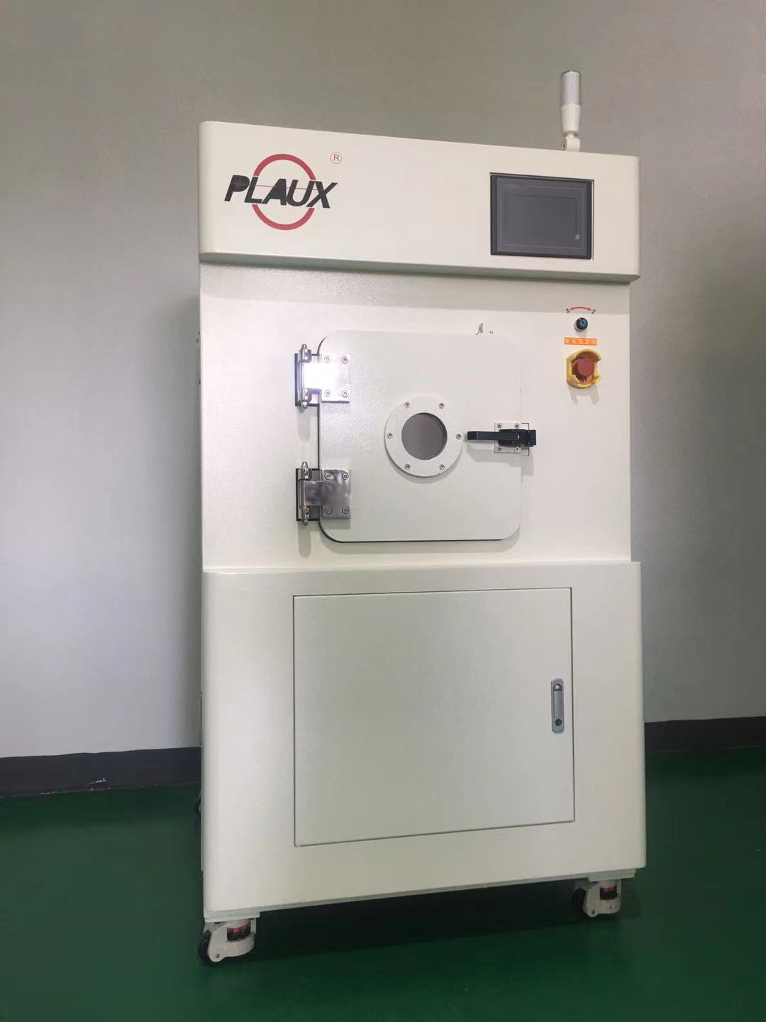 日皮视频免费看软件电子