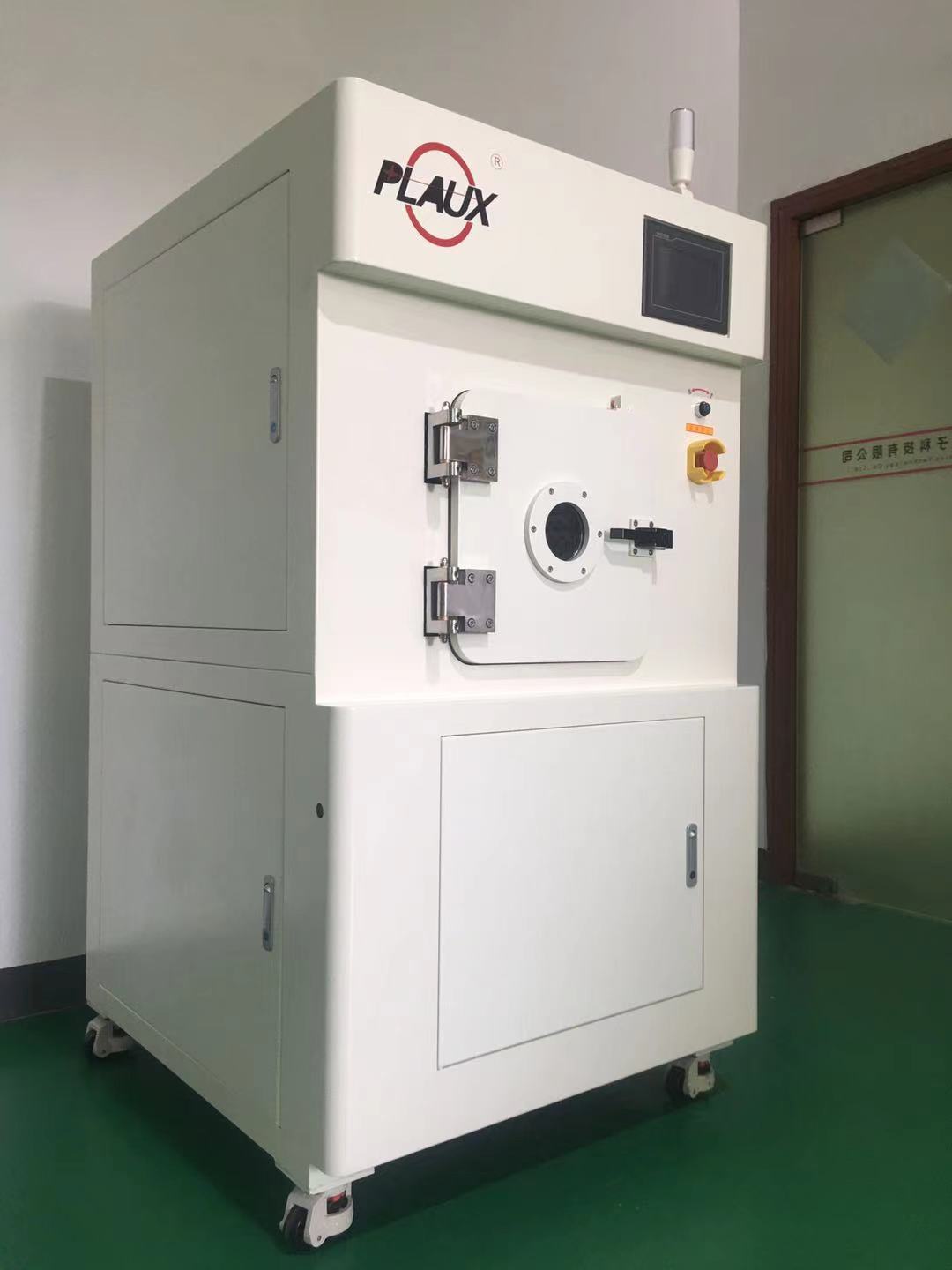 日皮视频免费看软件