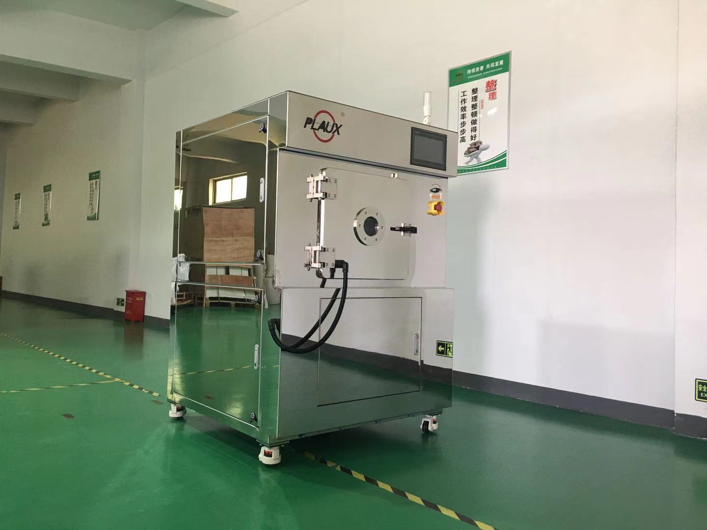 日皮视频免费看软件