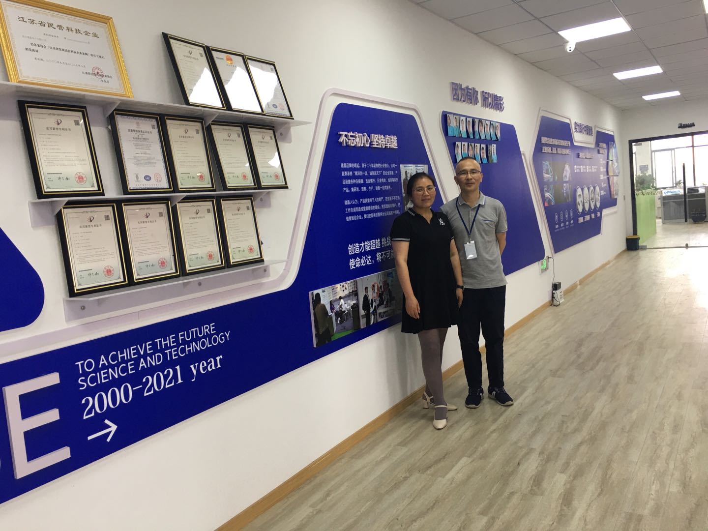 日皮视频免费看软件