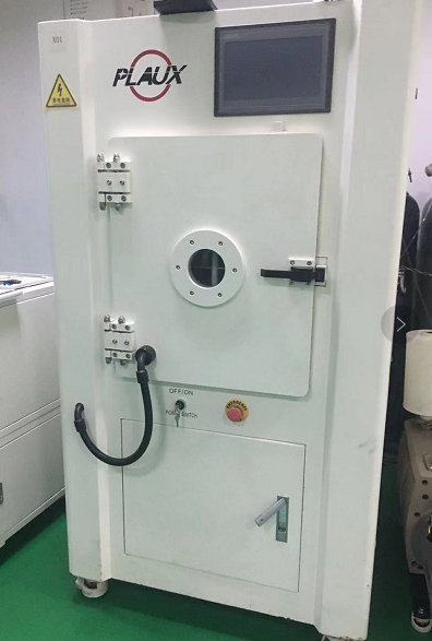 日皮视频免费看软件