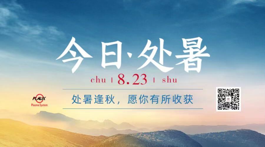 昆山日皮视频免费看软件