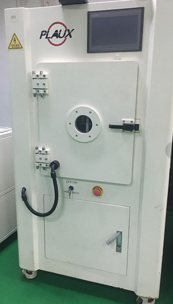 真空日皮视频APP在线看黄机