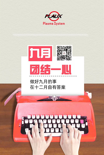 日皮视频免费看软件