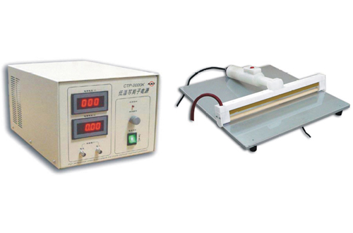 电晕日皮视频APP在线看黄机